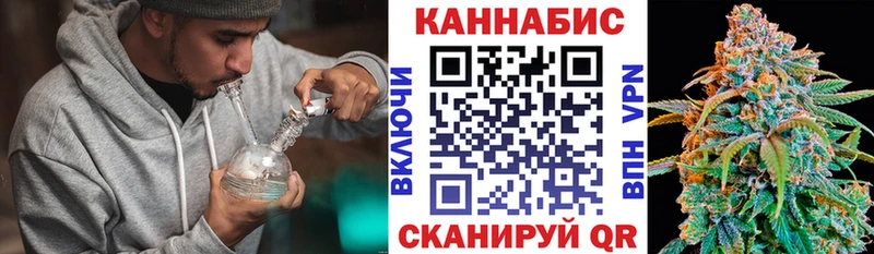 Наркота Нариманов Бошки Шишки А ПВП Мефедрон