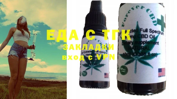 бошки Белоозёрский
