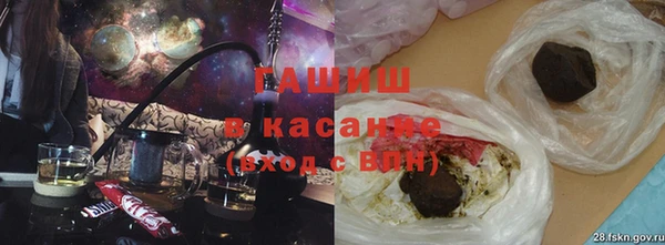 мдпв Белокуриха