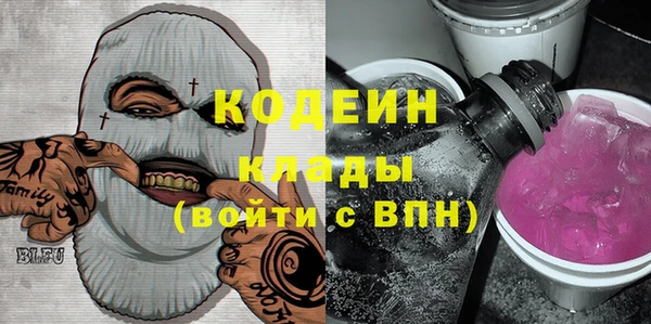 бошки Белоозёрский