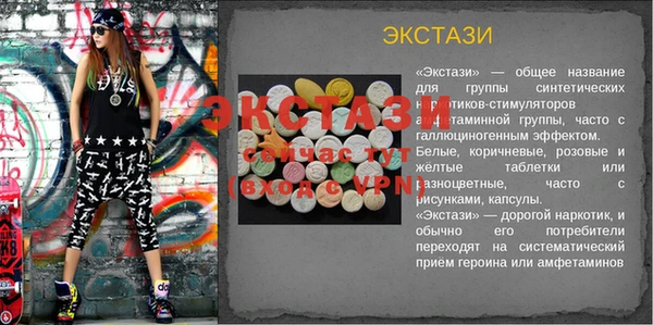 бошки Белоозёрский