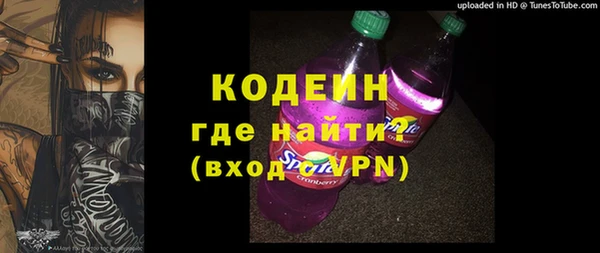 бошки Белоозёрский