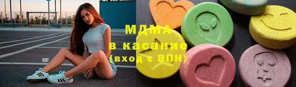 мдпв Белокуриха