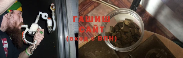 бошки Белоозёрский