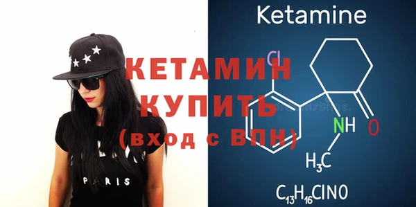 бошки Белоозёрский
