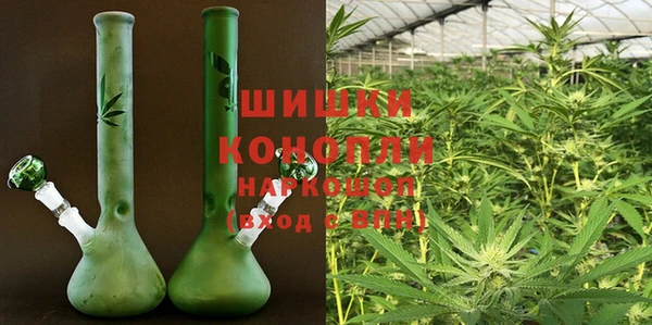 герыч Богданович