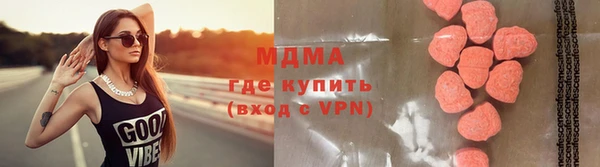 мдпв Белокуриха