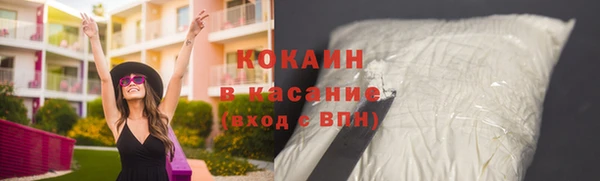 бошки Белоозёрский