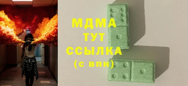мдпв Белокуриха