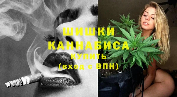 бошки Белоозёрский