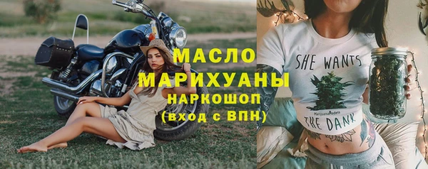 бошки Белоозёрский