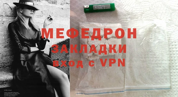 бошки Белоозёрский