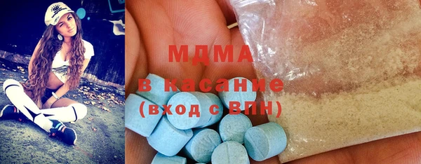 мдпв Белокуриха