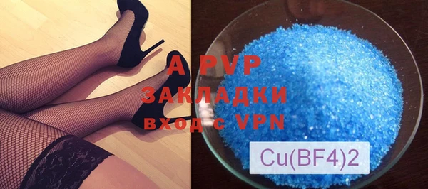 бошки Белоозёрский