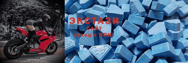 мдпв Белокуриха