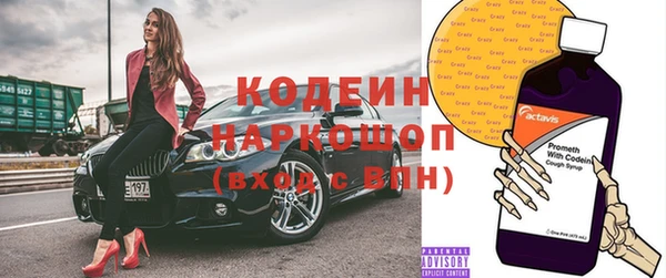героин Беломорск