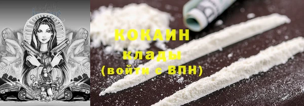 бошки Белоозёрский