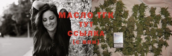 бошки Белоозёрский