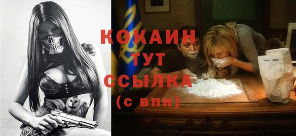 бошки Белоозёрский