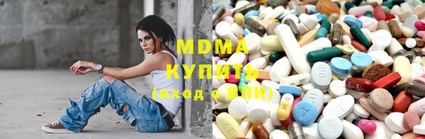 бошки Белоозёрский