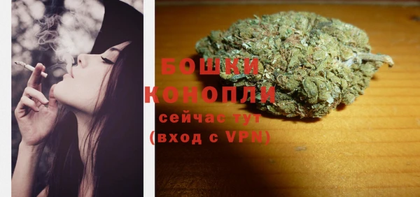 героин Беломорск