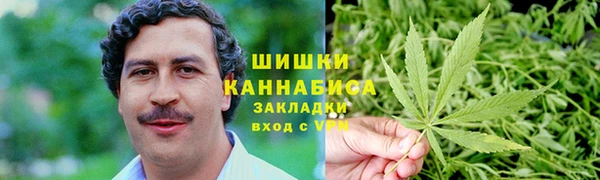 героин Беломорск