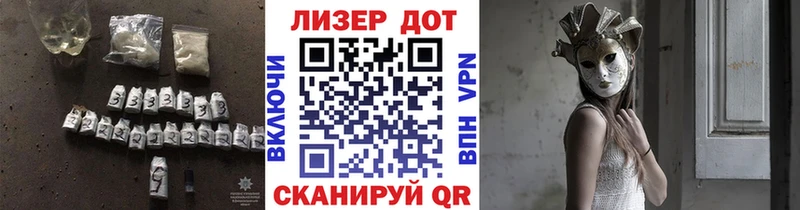 это клад  Нариманов  Лсд 25 экстази ecstasy 