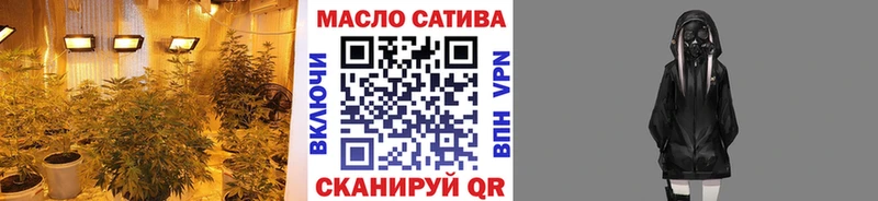 ТГК вейп  как найти наркотики  Нариманов 