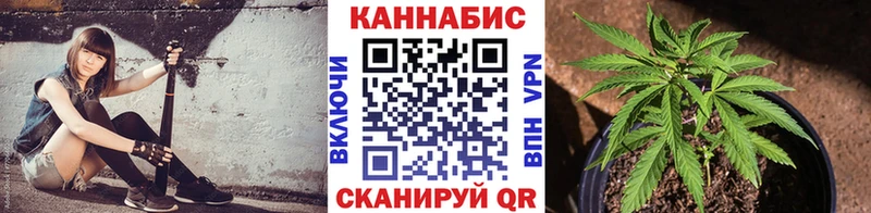 Канабис THC 21%  Нариманов 